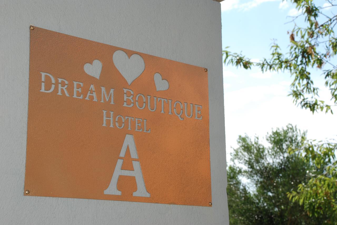 Dream Boutique Nikiti (Sithonia)